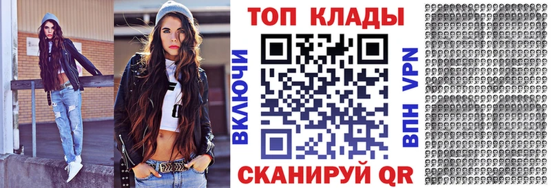 КОКАИН Серафимович