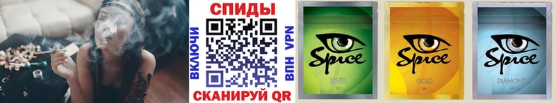 БУТИРАТ GHB  хочу   Серафимович 