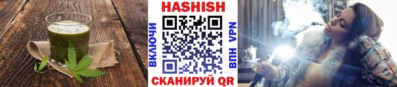 Печенье с ТГК конопля  мега рабочий сайт  Серафимович 