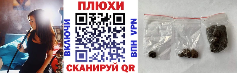 ГАШ убойный Серафимович