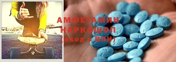 метадон Баксан