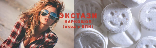 метадон Баксан