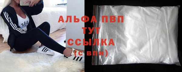 гидропоника Пестово