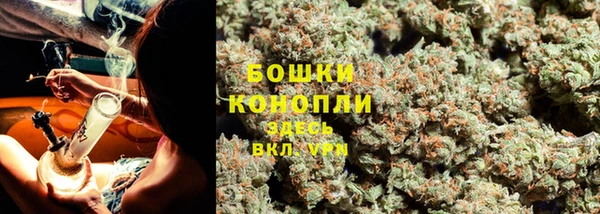 соль курить ск Балабаново