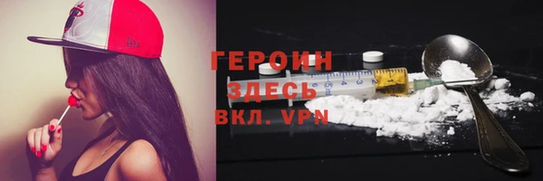 метадон Баксан