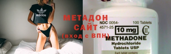 mix Аркадак