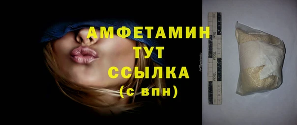 соль курить ск Балабаново