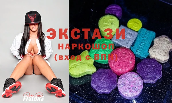 метадон Баксан