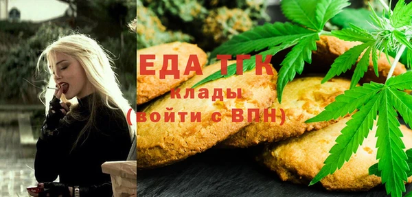 метадон Баксан
