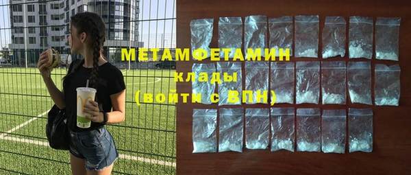 метадон Баксан