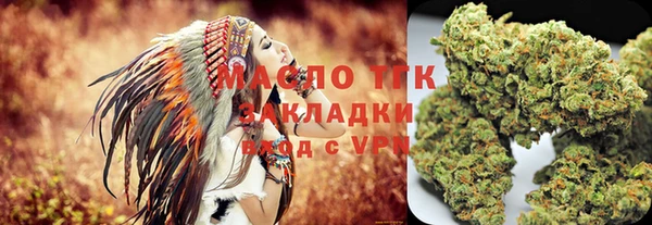 метадон Баксан