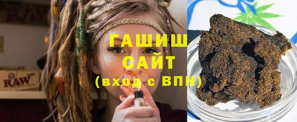 метадон Баксан