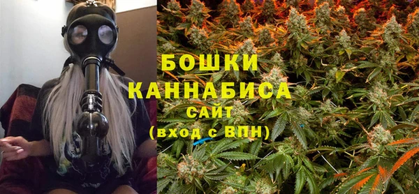 соль курить ск Балабаново