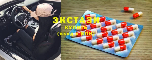 метадон Баксан