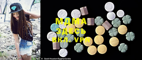 метадон Баксан