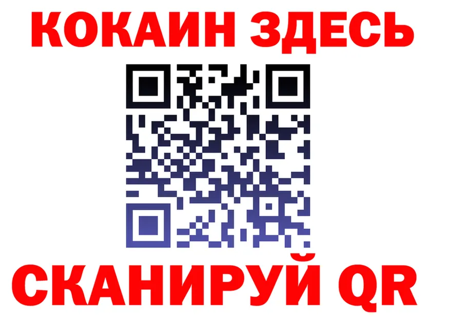 АМФ 98% маркетплейс это гидра Серафимович